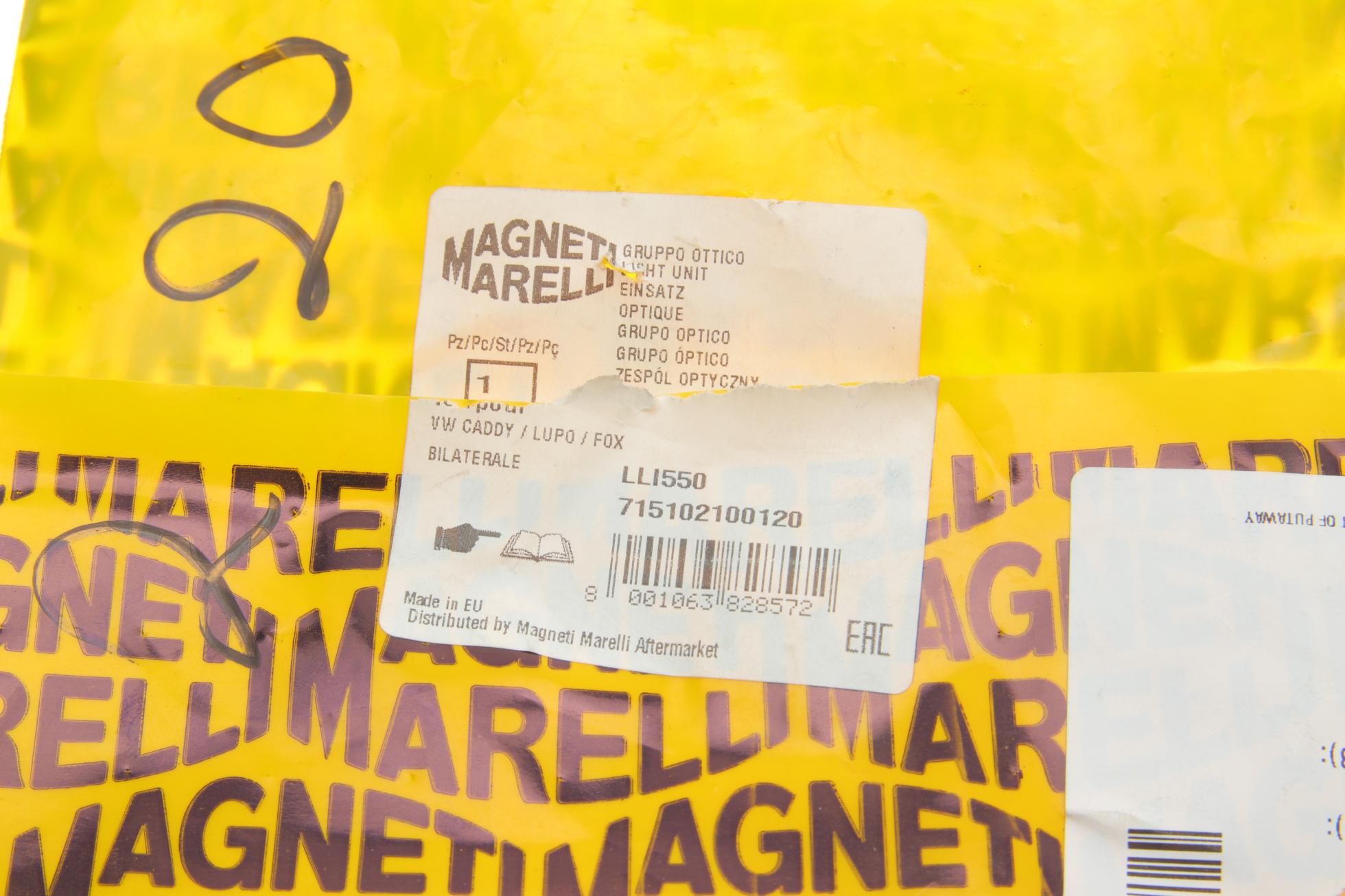 715102100120 MAGNETI MARELLI